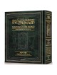 The Milstein Edition Chumash With The Teachings Of | Books | Judaica
